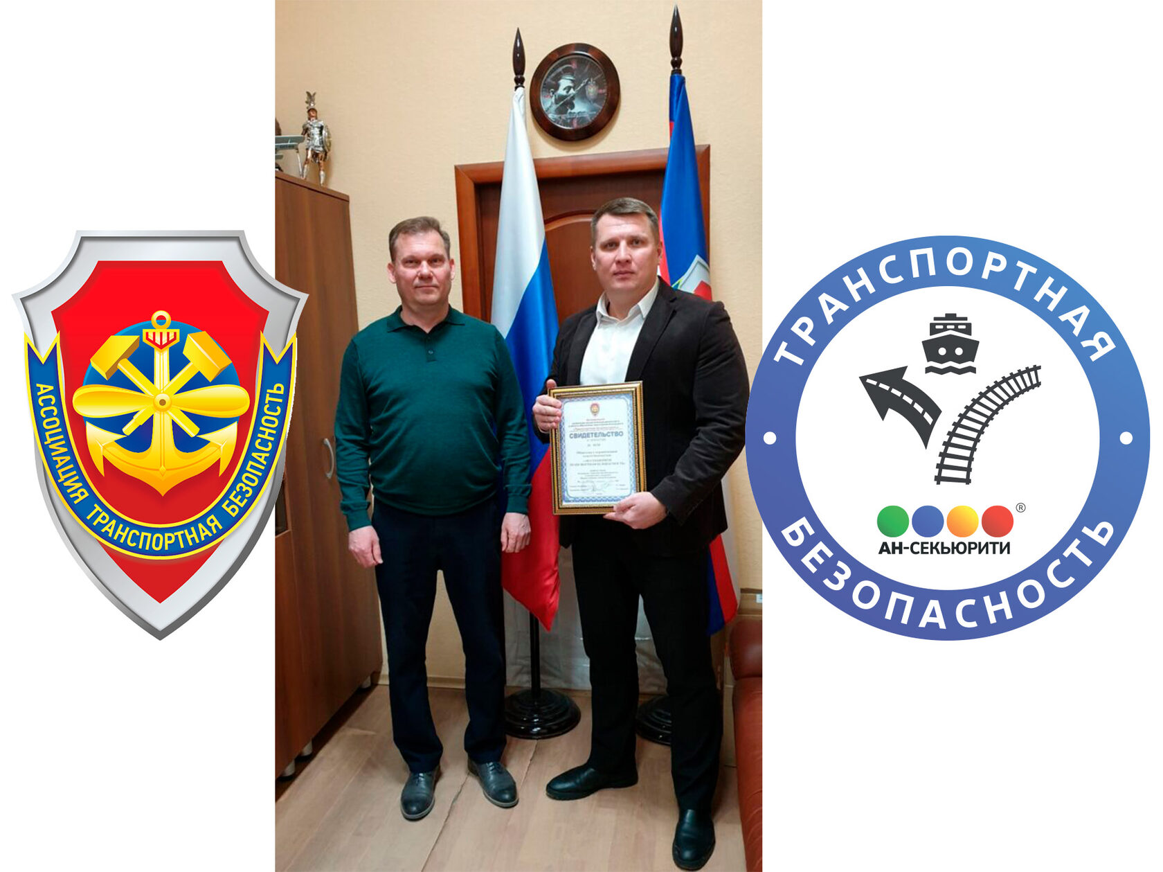 Превью новости