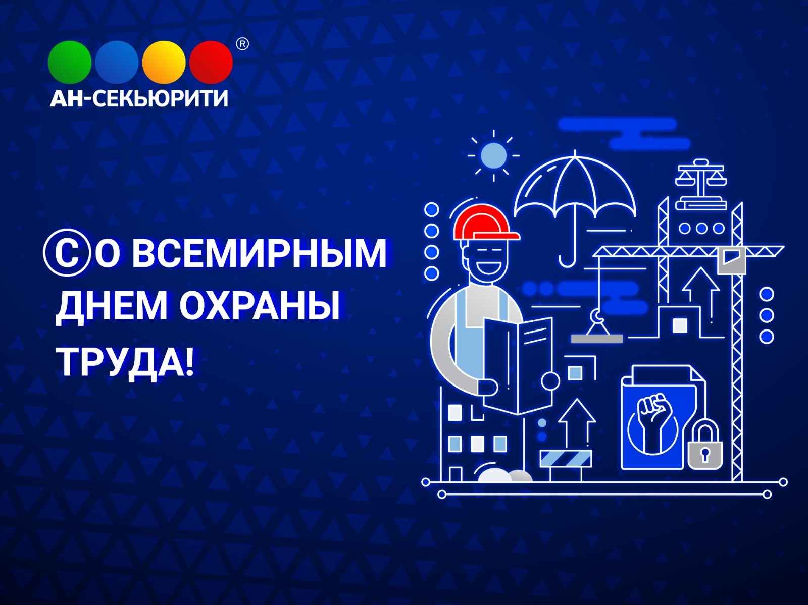Превью новости